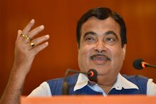 मी कधीच कुणाची हाजीहाजी केली नाही - गडकरी मी कधीच कुणाची हाजीहाजी केली नाही - गडकरी