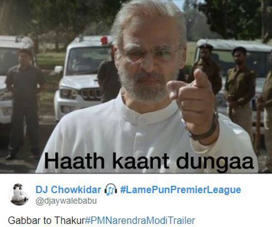 सिनेमात मोदी यांचा चहा विकण्यापासून ते राजकारणात प्रवेश करेपर्यंतचा आणि पंतप्रधान होण्यापर्यंतचा प्रवास दाखवण्यात आला आहे. (सर्व फोटो- सोशल मीडिया) सिनेमात मोदी यांचा चहा विकण्यापासून ते राजकारणात प्रवेश करेपर्यंतचा आणि पंतप्रधान होण्यापर्यंतचा प्रवास दाखवण्यात आला आहे. (सर्व फोटो- सोशल मीडिया)
