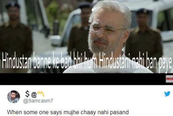 विवेक ओबेरॉय त्याच्या लूक्समुळे अनेक लोकांच्या थट्टेचा विषयही ठरला आहे. (सर्व फोटो- सोशल मीडिया) विवेक ओबेरॉय त्याच्या लूक्समुळे अनेक लोकांच्या थट्टेचा विषयही ठरला आहे. (सर्व फोटो- सोशल मीडिया)