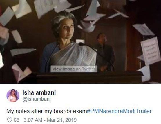 सिनेमाचं दिग्दर्शन ओमंग कुमार यांनी केलं आहे. ओमंग यांनी याआधी मेरी कॉम आणि सरबजीत या सिनेमाचं दिग्दर्शन केलं आहे. जानेवारीमध्ये या सिनेमाची घोषणा करण्यात आली होती आणि आता हा सिनेमा प्रदर्शनासाठी तयार आहे. (सर्व फोटो- सोशल मीडिया) सिनेमाचं दिग्दर्शन ओमंग कुमार यांनी केलं आहे. ओमंग यांनी याआधी मेरी कॉम आणि सरबजीत या सिनेमाचं दिग्दर्शन केलं आहे. जानेवारीमध्ये या सिनेमाची घोषणा करण्यात आली होती आणि आता हा सिनेमा प्रदर्शनासाठी तयार आहे. (सर्व फोटो- सोशल मीडिया)