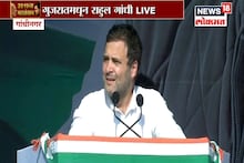 VIDEO : मसूद अजहरला आमच्या काळात अटक, गुजरातमधील राहुल गांधींंचं UNCUT भाषण