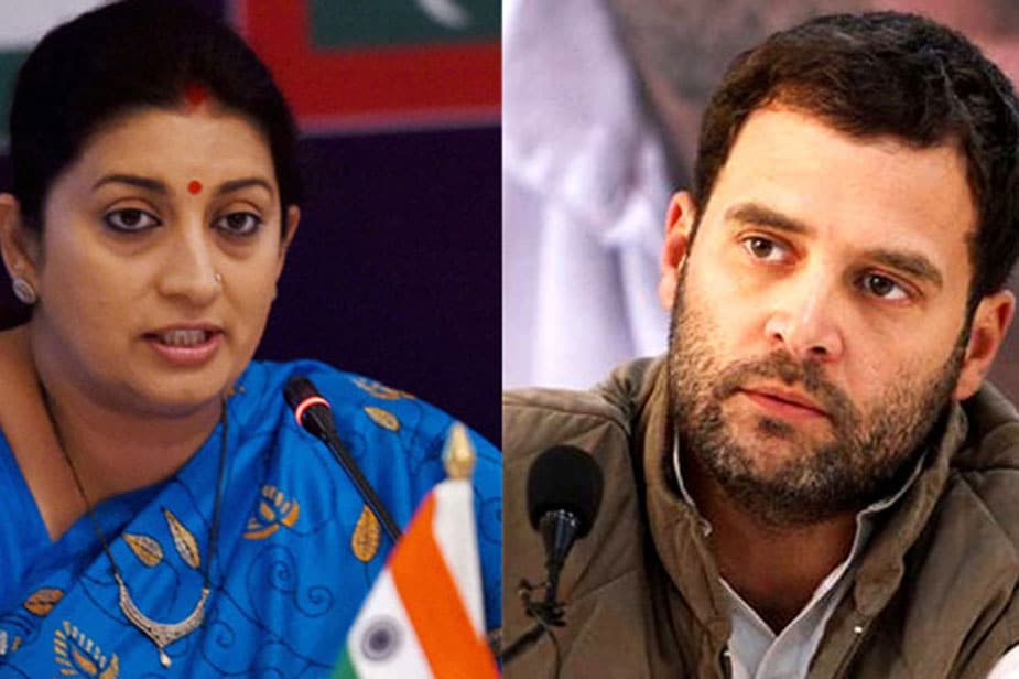 अमेठीमध्ये राहुल गांधी आणि स्मृती इराणी यांच्यात महामुकाबला होणार आहे. 2014मध्ये देखील स्मृती इराणी यांनी राहुल गांधींना आव्हान दिलं होतं. पण, त्यांना पराभवाचा सामना करावा लागला होता. 2014मध्ये राहुल गांधींना 408,651 मतं मिळाली होती. तर, स्मृती इराणींना 1,07,000 मतं मिळाली होती. 2009चा विचार करता काँग्रेस - भाजपमध्ये हेच अंतर 3,50,000 पेक्षा जास्त होतं. अमेठीमध्ये राहुल गांधी आणि स्मृती इराणी यांच्यात महामुकाबला होणार आहे. 2014मध्ये देखील स्मृती इराणी यांनी राहुल गांधींना आव्हान दिलं होतं. पण, त्यांना पराभवाचा सामना करावा लागला होता. 2014मध्ये राहुल गांधींना 408,651 मतं मिळाली होती. तर, स्मृती इराणींना 1,07,000 मतं मिळाली होती. 2009चा विचार करता काँग्रेस - भाजपमध्ये हेच अंतर 3,50,000 पेक्षा जास्त होतं.