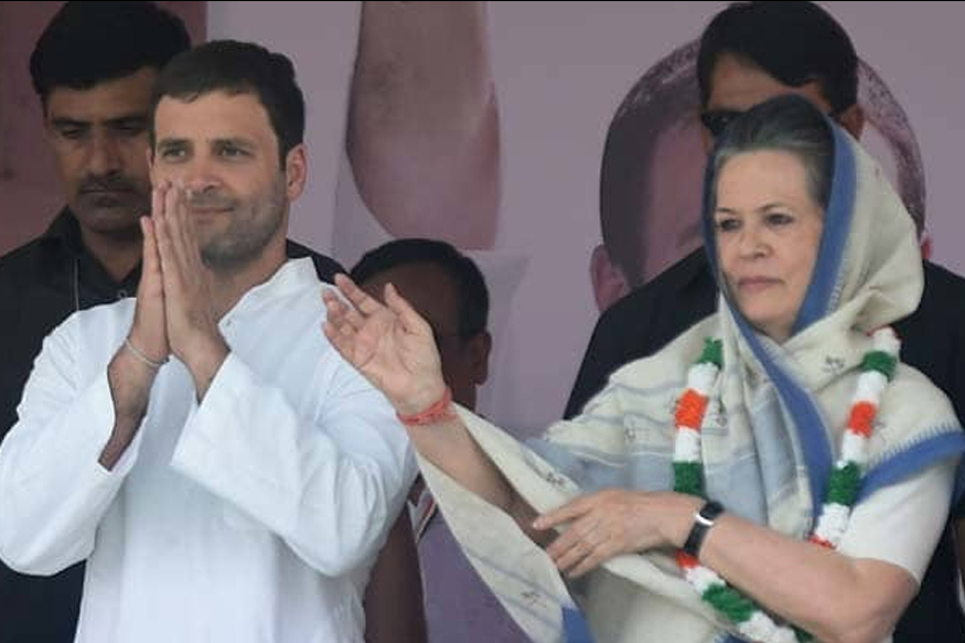 कोण कुठून लढणार? ही आहे काँग्रेसची पहिली यादी