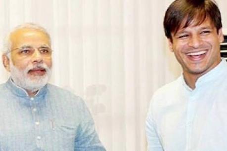 पंतप्रधान नरेंद्र मोदी यांच्या बायोपिकच्या चित्रीकरणाला सुरुवात झाली आहे. सध्या विवेक चित्रीकरणासाठी उत्राखंड येथील उत्तरकाशी येथे पोहोचला आहे. इथे हर्षिल या ठिकाणी सिनेमाचा काही भाग चित्रीत करण्यात येत आहे. पंतप्रधान नरेंद्र मोदी यांच्या बायोपिकच्या चित्रीकरणाला सुरुवात झाली आहे. सध्या विवेक चित्रीकरणासाठी उत्राखंड येथील उत्तरकाशी येथे पोहोचला आहे. इथे हर्षिल या ठिकाणी सिनेमाचा काही भाग चित्रीत करण्यात येत आहे.