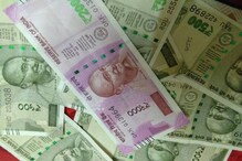 इथे 1500 रुपयांमध्ये उघडा खातं, बँक FD पेक्षा जास्त मिळेल व्याज इथे 1500 रुपयांमध्ये उघडा खातं, बँक FD पेक्षा जास्त मिळेल व्याज