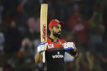 RCB च्या पहिल्या विजयाला गालबोट, विराटला दंड RCB च्या पहिल्या विजयाला गालबोट, विराटला दंड