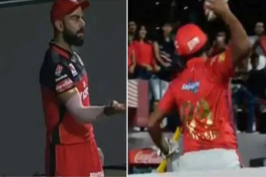 आयपीएयलमध्ये यंदाच्या हंगामात मंगळवारी झालेल्या सामन्यात अश्विनला झेलबाद केल्यानंतरही त्याने राग व्यक्त केला होता. त्यावेळी विराटने अपशब्द वापरले असेही म्हटले जात आहे. आयपीएयलमध्ये यंदाच्या हंगामात मंगळवारी झालेल्या सामन्यात अश्विनला झेलबाद केल्यानंतरही त्याने राग व्यक्त केला होता. त्यावेळी विराटने अपशब्द वापरले असेही म्हटले जात आहे.