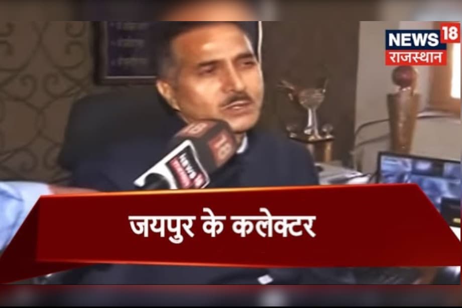 ड्युटी हटवण्यासाठी कर्मचाऱ्याने निवडणूक अधिकाऱ्यांना पत्र लिहले. यात म्हटले की, मी पक्षांची सेवा करतो. जर निवडणुकीचे काम लावलेत तर पक्षी मरतील आणि तुम्हाला शाप लागेल. ड्युटी हटवण्यासाठी कर्मचाऱ्याने निवडणूक अधिकाऱ्यांना पत्र लिहले. यात म्हटले की, मी पक्षांची सेवा करतो. जर निवडणुकीचे काम लावलेत तर पक्षी मरतील आणि तुम्हाला शाप लागेल.
