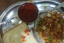 मतदान करा आणि खा फ्री मिसळ, प्या स्वस्त चहा मतदान करा आणि खा फ्री मिसळ, प्या स्वस्त चहा
