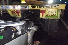 उभ्या असलेल्या कंटनेरवर आदळली कार, एकाच कुटुंबातील चौघांचा जागीच मृत्यू उभ्या असलेल्या कंटनेरवर आदळली कार, एकाच कुटुंबातील चौघांचा जागीच मृत्यू