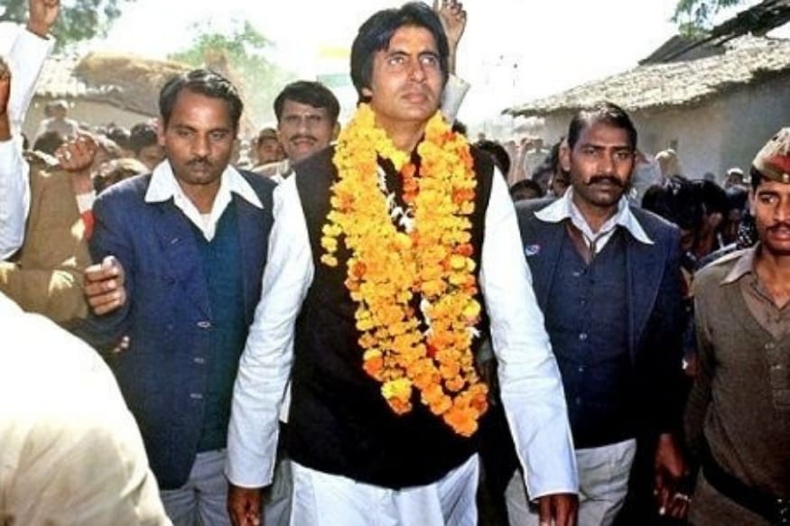 महानायक अमिताभ बच्चन यांनीही राजकारणात आपला करिश्मा चालतो का हे तपासून पाहिलं. माजी दिवंगत पंतप्रधान राजीव गांधी यांनी अमिताभ यांना राजकारणात आणलं. अमिताभ यांनी १९८४ मध्ये अलाहाबाद (आताचं प्रयागराज) मधून निवडणूक लढले होते. त्यांनी या सीटवरून दिग्गज नेते हेमवंती नंदन बहुगुणा यांना हरवले होते. मात्र बोफोर्स घोटाळ्यात नाव आल्यानंतर त्यांना खासदार पदाचा राजीनामा द्यावा लागला होता. त्यानंतर ते कधीच राजकारणात सक्रीय झाले नाहीत. महानायक अमिताभ बच्चन यांनीही राजकारणात आपला करिश्मा चालतो का हे तपासून पाहिलं. माजी दिवंगत पंतप्रधान राजीव गांधी यांनी अमिताभ यांना राजकारणात आणलं. अमिताभ यांनी १९८४ मध्ये अलाहाबाद (आताचं प्रयागराज) मधून निवडणूक लढले होते. त्यांनी या सीटवरून दिग्गज नेते हेमवंती नंदन बहुगुणा यांना हरवले होते. मात्र बोफोर्स घोटाळ्यात नाव आल्यानंतर त्यांना खासदार पदाचा राजीनामा द्यावा लागला होता. त्यानंतर ते कधीच राजकारणात सक्रीय झाले नाहीत.
