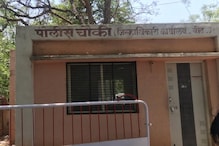 कलेक्टर ऑफिसमध्ये पोलीस कर्मचारी महिलेचा आत्महत्येचा प्रयत्न, हे आहे कारण कलेक्टर ऑफिसमध्ये पोलीस कर्मचारी महिलेचा आत्महत्येचा प्रयत्न, हे आहे कारण