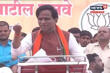 लोकसभा निवडणुकीत रावसाहेब दानवे पुन्हा अडचणीत