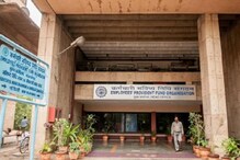 'या' 8 कामांसाठी काढू शकता PF मधून पैसे 'या' 8 कामांसाठी काढू शकता PF मधून पैसे