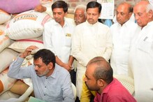 '...तर अस्थी मातोश्रीवर पाठवणार', आत्महत्या केलेल्या शेतकऱ्याच्या कुटुंबाचा उद्धव ठाकरेंना इशारा '...तर अस्थी मातोश्रीवर पाठवणार', आत्महत्या केलेल्या शेतकऱ्याच्या कुटुंबाचा उद्धव ठाकरेंना इशारा