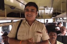बाबांनो, तुमचं मत वाया जाऊ देऊ नका..एसटी कंडक्टरने हाती घेतली आगळीवेगळी मोहीम बाबांनो, तुमचं मत वाया जाऊ देऊ नका..एसटी कंडक्टरने हाती घेतली आगळीवेगळी मोहीम