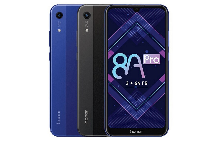 Honor 8A Pro मध्ये 3GB रॅम आणि 64GB इंटर्नल स्टोरेज आहे. जे मायक्रो एसडी कार्डच्या माध्यमातून 512GB पर्यंत वाढवता येऊ शकतं.