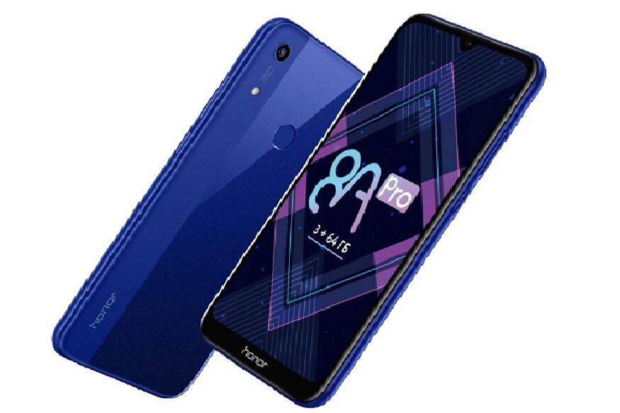 'ऑनर'ने Honor 8A Pro हा नॉच डिस्प्ले असलेला आणि कमी बजेटचा स्मार्टफोन भारतीय बाजारपेठेत लॉन्च केला आहे. Android 9 Pie या प्रणालीवर हा स्मार्टफोन काम करतो.