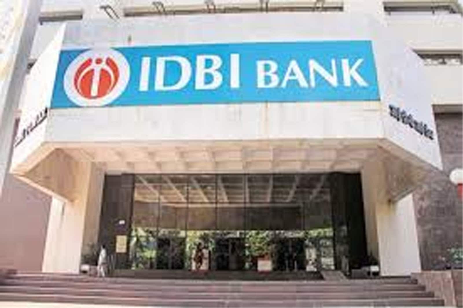 IDBI बँकेनं ही सुविधा सुरू केलीय. तुमच्याकडे आधार ई-केवायसी किंवा QR कोड पद्धतीनं तुम्ही खातं सुरू करू शकता. IDBI बँकेनं ही सुविधा सुरू केलीय. तुमच्याकडे आधार ई-केवायसी किंवा QR कोड पद्धतीनं तुम्ही खातं सुरू करू शकता.