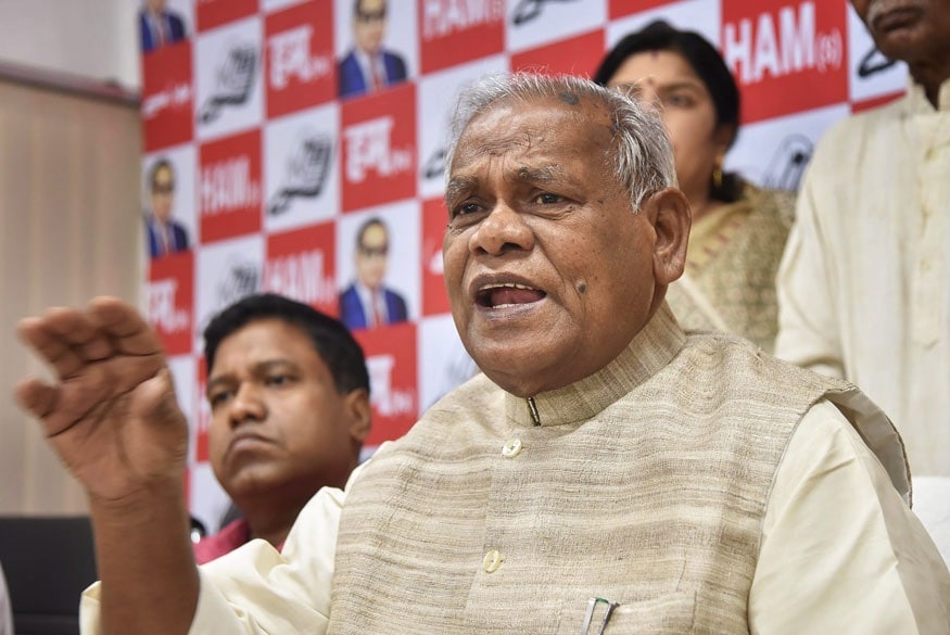 बिहारचे माजी मुख्यमंत्री जीतन राम मांझी गया लोकसभा मतदारसंघातून निवडणूक लढवत आहेत. याच ठिकाणाहून 2014मध्ये मांझी तिसऱ्या नंबरवर होते. बिहारचे माजी मुख्यमंत्री जीतन राम मांझी गया लोकसभा मतदारसंघातून निवडणूक लढवत आहेत. याच ठिकाणाहून 2014मध्ये मांझी तिसऱ्या नंबरवर होते.
