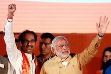 युतीची घोषणा झाल्यानंतर PM मोदी आणि उद्धव ठाकरे प्रथमच एकाच मंचावर! युतीची घोषणा झाल्यानंतर PM मोदी आणि उद्धव ठाकरे प्रथमच एकाच मंचावर!