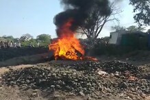 विधवेचा विनयभंग, कडक कारवाईच्या मागणीसाठी पुकालेल्या गाव बंदला हिंसक वळण विधवेचा विनयभंग, कडक कारवाईच्या मागणीसाठी पुकालेल्या गाव बंदला हिंसक वळण