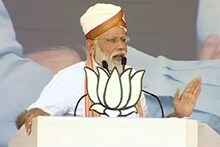 पंतप्रधानांनी प्रचारसभेत केला एअर स्ट्राईकचा उल्लेख; निवडणूक आयोगानं मागवला रिपोर्ट