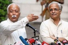VIDEO: मतदान करणं हे आपलं कर्तव्य - मोहन भागवत
