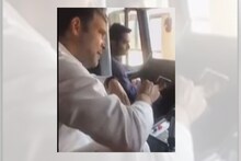VIDEO : 'मीच माफी मागतो', राहुल गांधींना 'असा' सोडवला सुरक्षारक्षक-पायलटमध्ये झालेला वाद