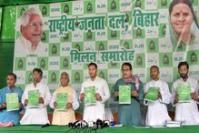 ताडीला परवाना आणि पोलीस भरतीसाठी आठवी पास ! ताडीला परवाना आणि पोलीस भरतीसाठी आठवी पास !
