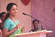 झालं गेलं गंगेला मिळालं, आता मात्र साथ द्या - सुप्रिया सुळे
