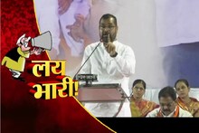 VIDEO: 'हा उसाला लागलेला कोल्हा', सदाभाऊ खोतांची शेट्टींवर जहरी टीका