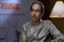VIDEO: 'देश पुन्हा काँग्रेस आणि भ्रष्टाचाऱ्यांच्या घशात घालायचा का?' उद्धव ठाकरे UNCUT