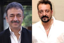 राजकुमार हिरानींवरील लैंगिक शोषणाच्या आरोपांवर संजय दत्त म्हणतो... राजकुमार हिरानींवरील लैंगिक शोषणाच्या आरोपांवर संजय दत्त म्हणतो...