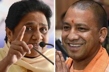 अखेर आयोगाने केली कारवाई; योगी आणि मायावतींवर प्रचार बंदी अखेर आयोगाने केली कारवाई; योगी आणि मायावतींवर प्रचार बंदी