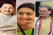 PHOTO: लोकशाहीच्या यज्ञासाठी 'या' नेत्यांचं खरंखुरं होमहवन