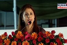 गांधींना मारणारा हिंदूच होता, CAA विरोधी महासभेत उर्मिला मातोंडकरांचं वक्तव्य गांधींना मारणारा हिंदूच होता, CAA विरोधी महासभेत उर्मिला मातोंडकरांचं वक्तव्य