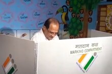VIDEO : 'कोणतं बटण दाबू?' EVM समोर गेल्यानंतर राधाकृष्ण विखेंचा मिश्कील सवाल