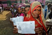 लोकसभा निवडणूक 2019 : या 6 स्टेप्समध्ये डाउनलोड करा आपली Voter Slip लोकसभा निवडणूक 2019 : या 6 स्टेप्समध्ये डाउनलोड करा आपली Voter Slip