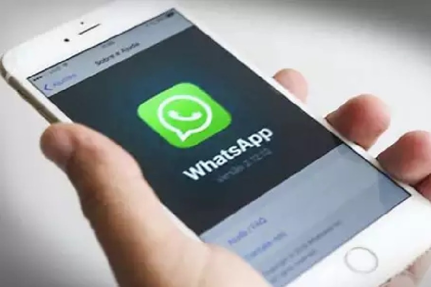 इन्स्टंट मॅसेजिंग प्लॅटफार्म या whatsappच्या फिचरबाबत दर आठवड्याला कोणतं ना कोणतं वृत्त झळक असतं. आता आणखी एक माहिती whatsapp मधील लोकांच्या प्रायव्हसीबाबत असलेल्या फिचरबाबत समोर आली आहे. इन्स्टंट मॅसेजिंग प्लॅटफार्म या whatsappच्या फिचरबाबत दर आठवड्याला कोणतं ना कोणतं वृत्त झळक असतं. आता आणखी एक माहिती whatsapp मधील लोकांच्या प्रायव्हसीबाबत असलेल्या फिचरबाबत समोर आली आहे.