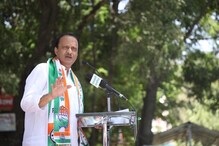 अजित पवार जेव्हा बारामतीतल्या कार्यकर्त्यांना फैलावर घेतात अजित पवार जेव्हा बारामतीतल्या कार्यकर्त्यांना फैलावर घेतात
