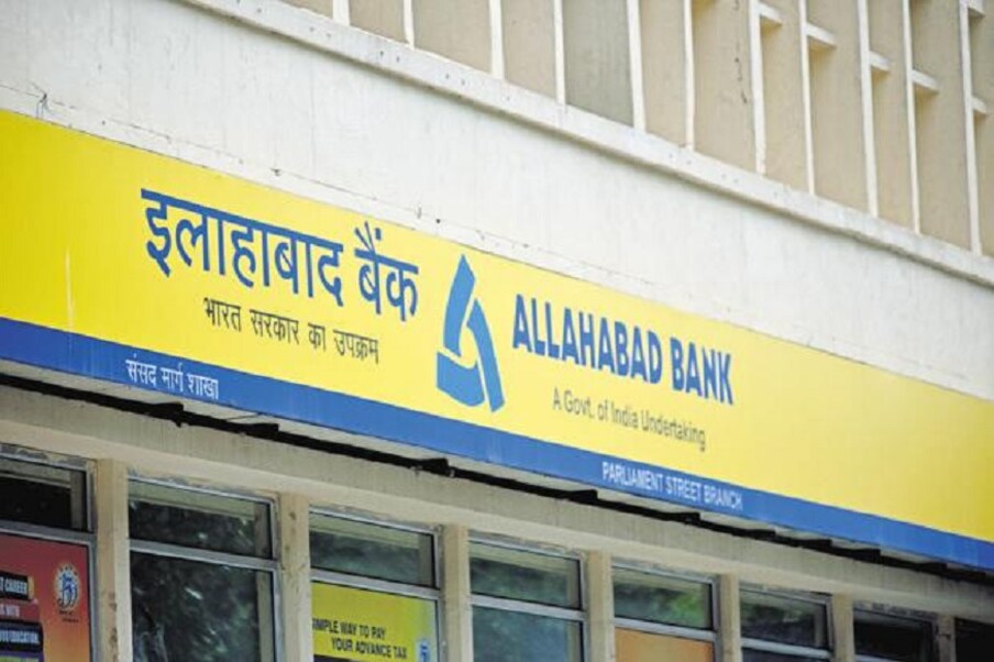 आठवं स्थान पटकावलंय इलाहाबाद बँकेनं. यात 23967  कर्मचारी आहेत.