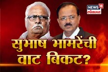 अनिल गोटेंनी भरला अपक्ष अर्ज, गिरीश महाजन म्हणाले..अनामत रक्कम वाचवून दाखवा