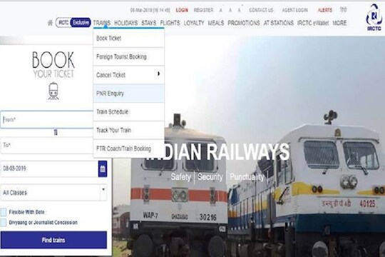 लॉकडाउनमध्ये रेल्वे बंद, पण IRCTC प्रवाशांच्या खिश्यातून केली बक्कळ कमाई!