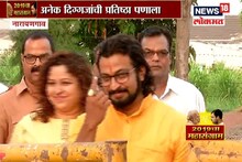 VIDEO: मतदानाचा हक्क बजावल्यानंतर अमोल कोल्हेंची पहिली प्रतिक्रिया