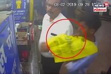 मुंबईत चर्चगेट स्थानकावर भरगर्दीत चोरट्याने मोबाईल पळवला, VIDEO व्हायरल