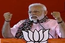 VIDEO : काश्मीरमध्ये स्वतंत्र पंतप्रधानांच्या मागणीवरून नरेंद्र मोदी आक्रमक