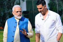 SPECIAL REPORT : मोदींच्या अराजकीय मुलाखतीचा राजकीय अर्थ काय? SPECIAL REPORT : मोदींच्या अराजकीय मुलाखतीचा राजकीय अर्थ काय?