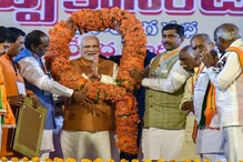 निवडणुकीच्या तोंडावर आणखी एक सर्व्हे, उत्तर प्रदेशात भाजपला 'अच्छे दिन' निवडणुकीच्या तोंडावर आणखी एक सर्व्हे, उत्तर प्रदेशात भाजपला 'अच्छे दिन'