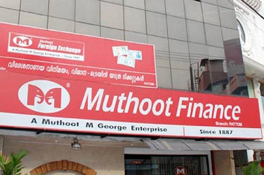 मुथूट होम फायनान्स - या कंपनीला 300 कोटी जमा करायचेत. त्यासाठी बाँड मॅच्युरिटीसाठी 24,38,60 आणि 90 महिन्यांचा प्लॅन आहे. यात 9.25 टक्के ते 10 टक्के व्याज मिळणार. इथेही 10 हजार रुपये गुंतवावे लागतील. मुथूट होम फायनान्स - या कंपनीला 300 कोटी जमा करायचेत. त्यासाठी बाँड मॅच्युरिटीसाठी 24,38,60 आणि 90 महिन्यांचा प्लॅन आहे. यात 9.25 टक्के ते 10 टक्के व्याज मिळणार. इथेही 10 हजार रुपये गुंतवावे लागतील.